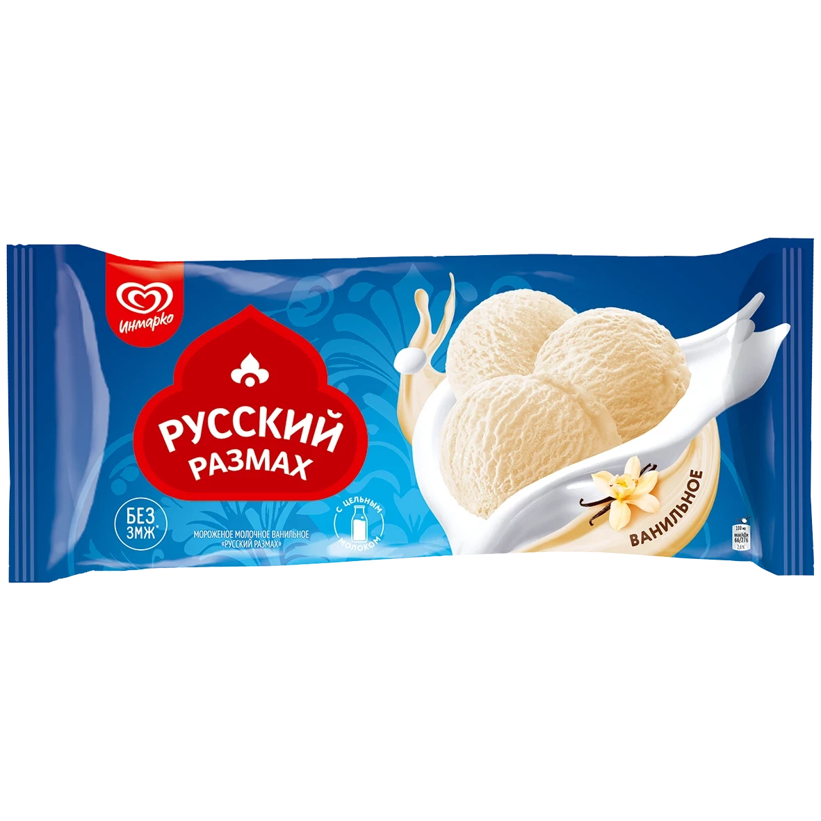 Русский Размах мороженое молочное ванильное, весовое 450 гр