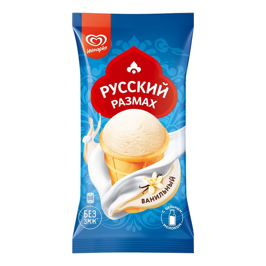 Русский Размах мороженое молочное в вафельном стаканчике ванильное 60 гр