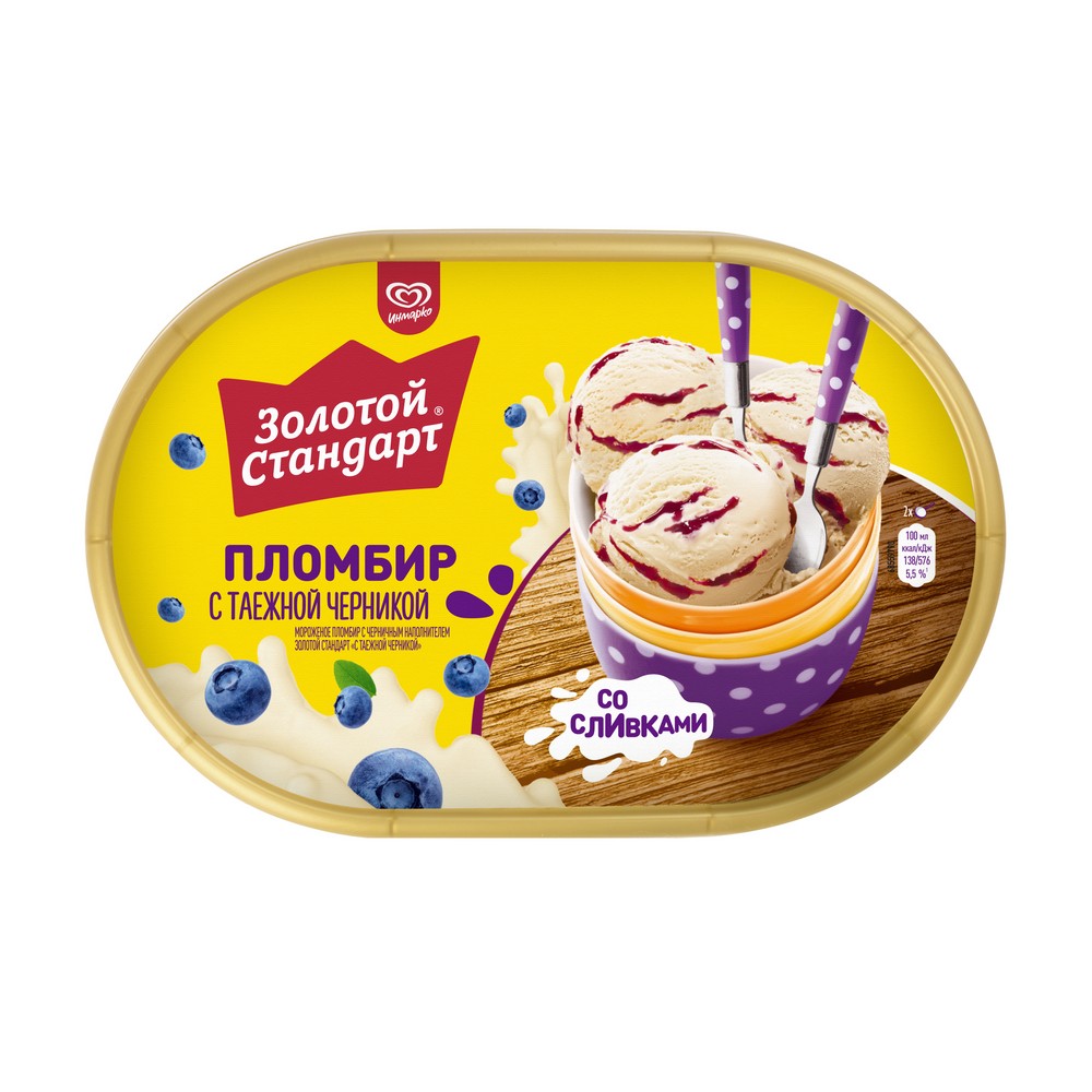 Золотой Стандарт мороженое пломбир с черникой, ванночка 475 гр