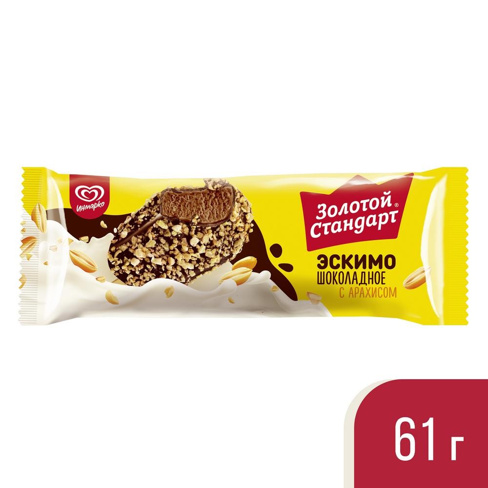 Золотой Стандарт мороженое эскимо в глазури Шоколадное с арахисом 61 гр