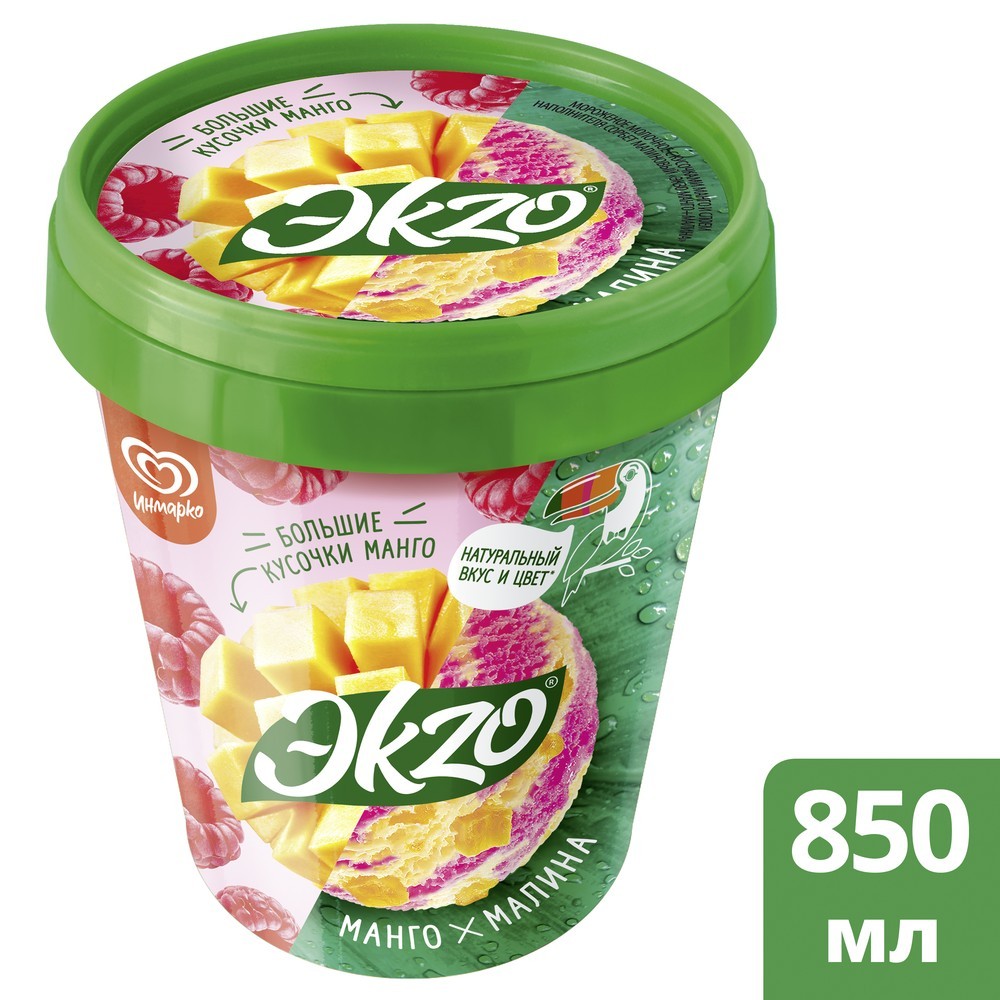 Ekzo мороженое молочное ведро Манго-Малина с кусочками манго 520 гр