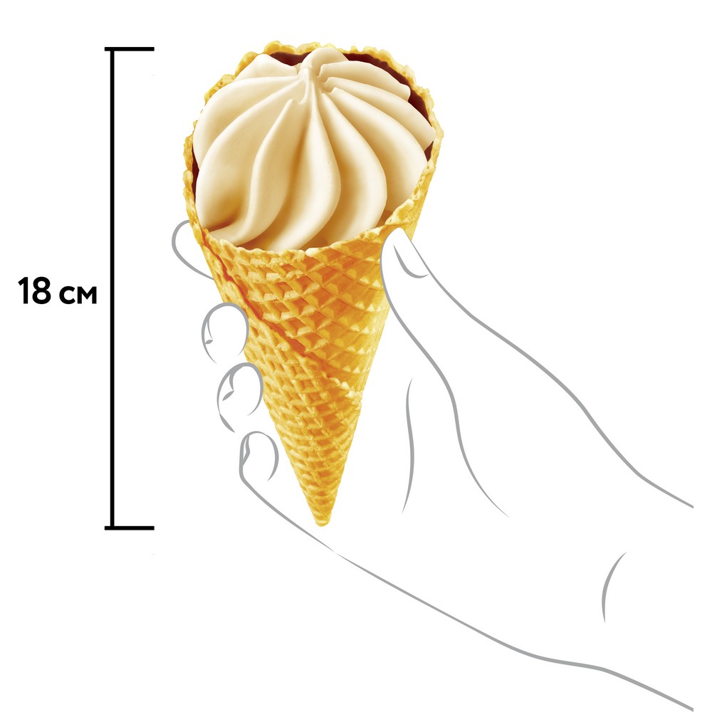 Золотой Стандарт мороженое пломбир в большом вафельном рожке Классический 100 гр