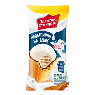 Золотой Стандарт мороженое пломбир в вафельном стаканчике Со сгущенкой 93 гр