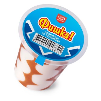Фишка мороженое в стаканчике Сгущенка 60 гр