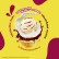Золотой Стандарт мороженое пломбир в вафельном стаканчике Клубника 85 гр