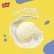 Золотой Стандарт мороженое пломбир эскимо без глазури Классическое со вкусом сливок 65 гр